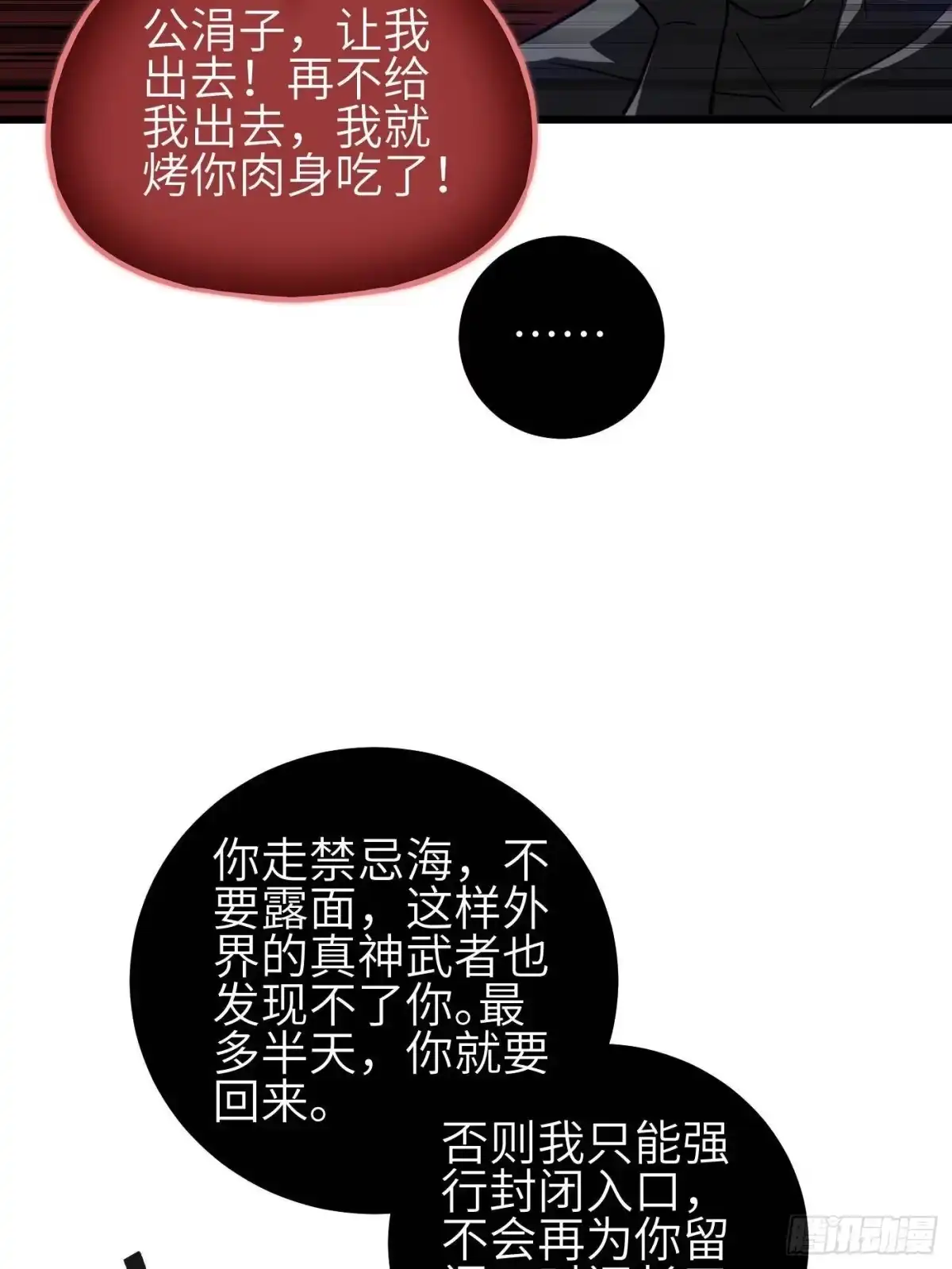39.jpg
