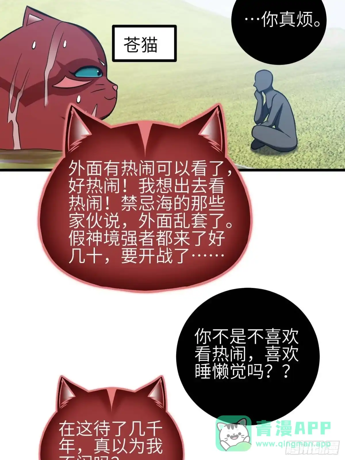 36.jpg