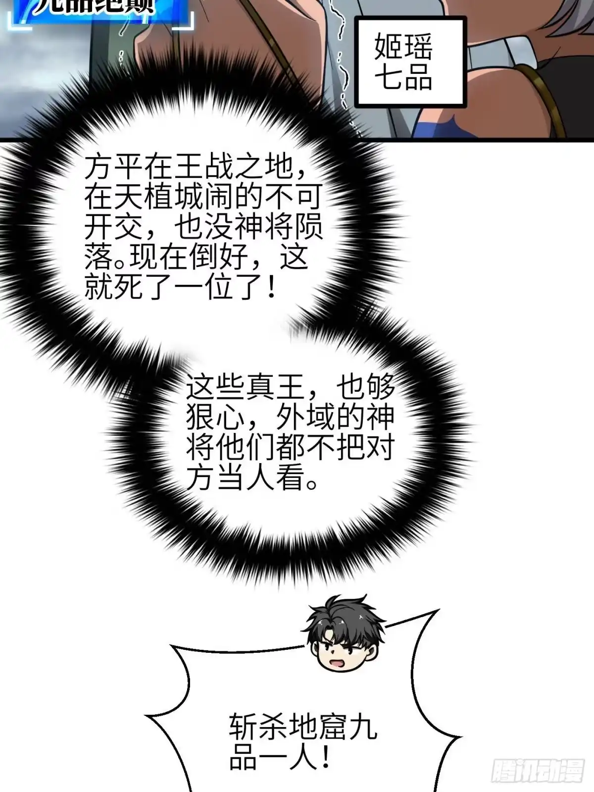 73.jpg