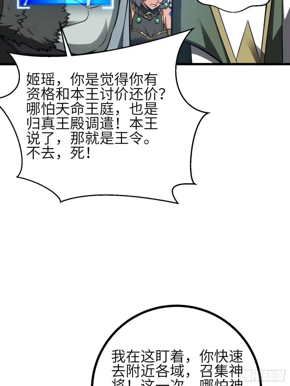 75.jpg