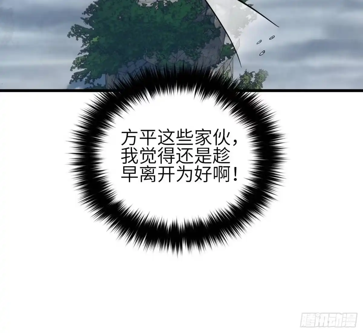 79.jpg