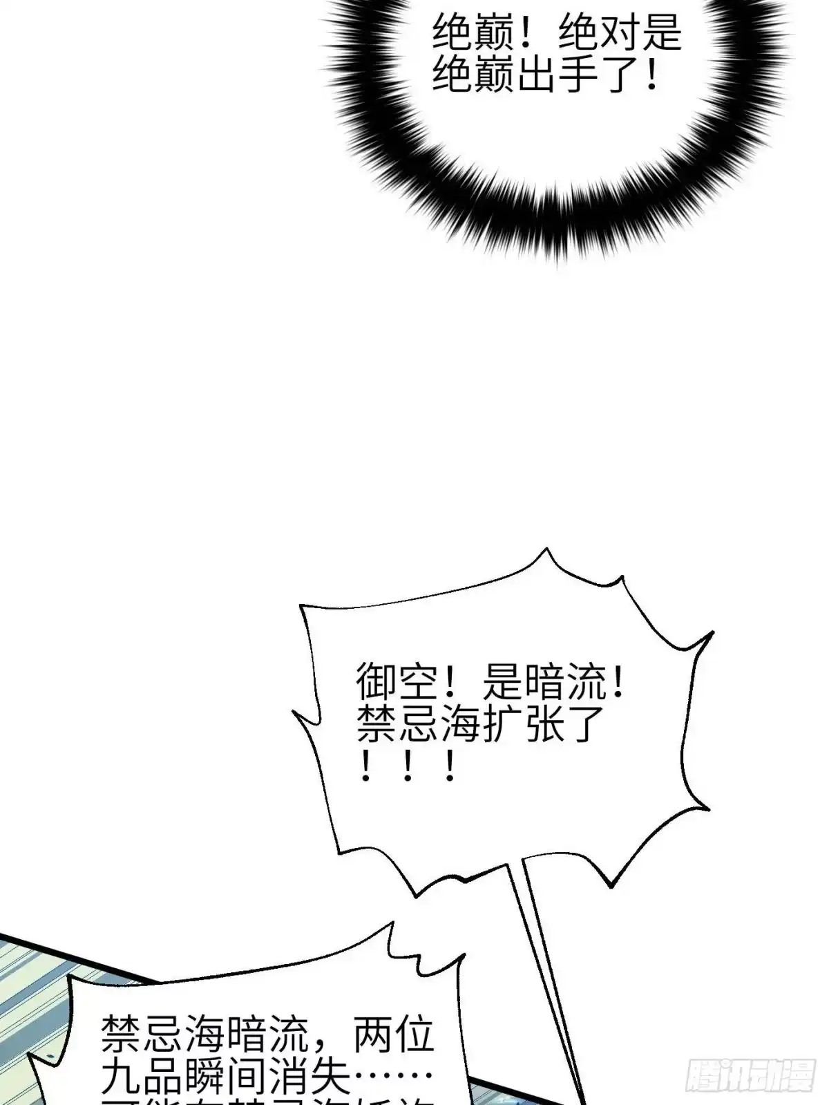 53.jpg