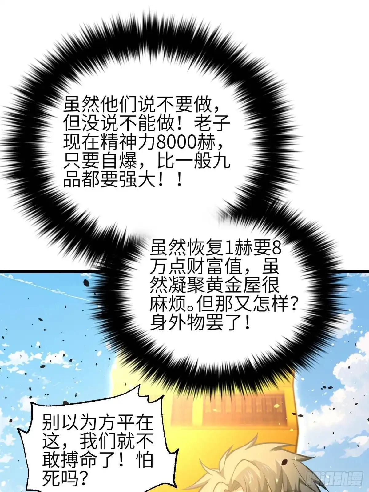 15.jpg