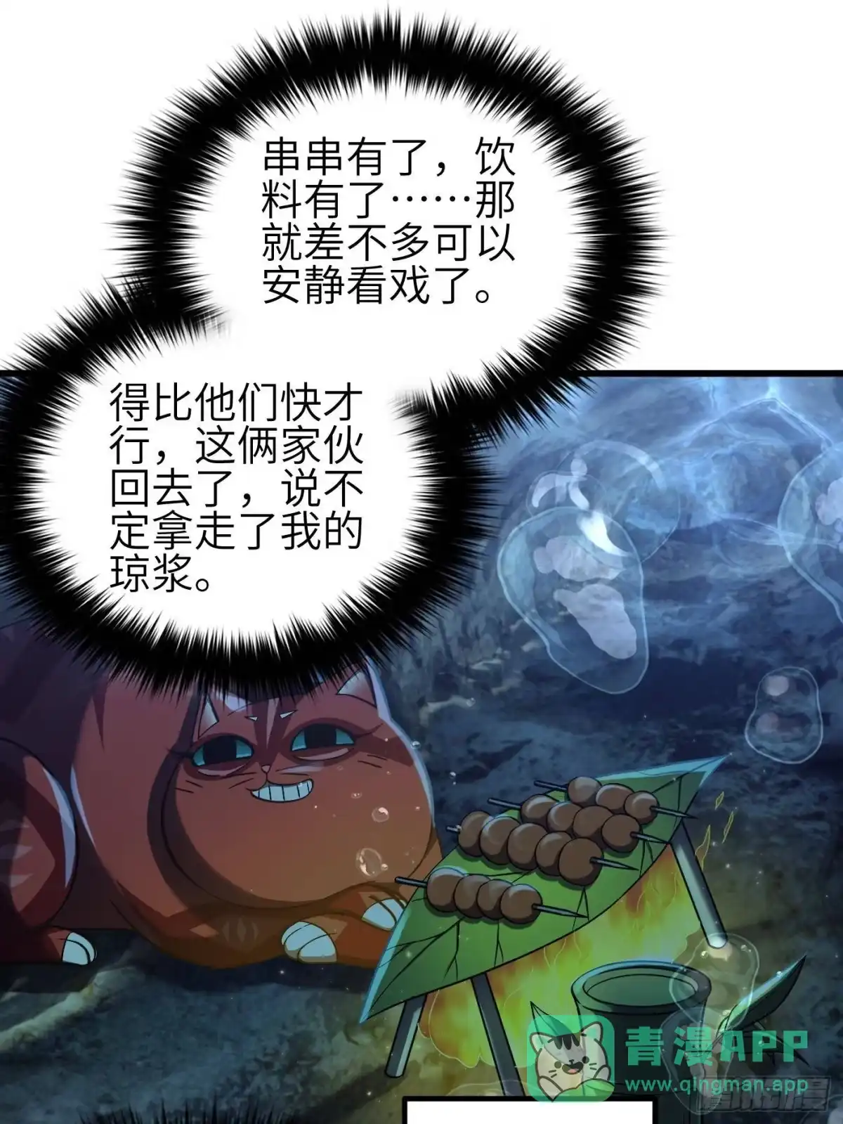 56.jpg