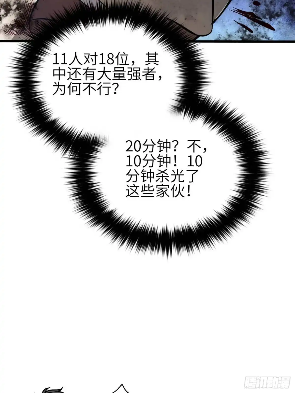 28.jpg