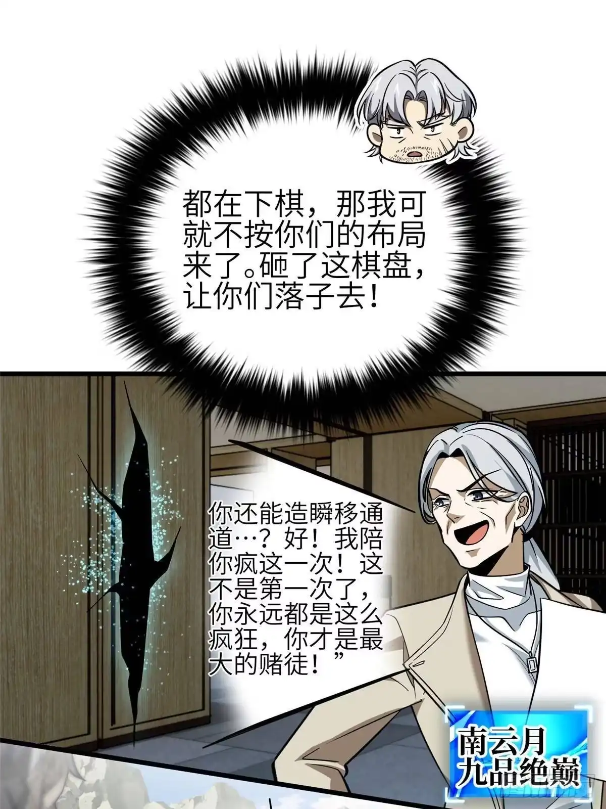 25.jpg
