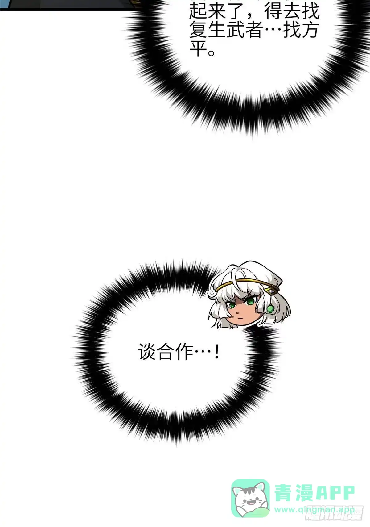 71.jpg