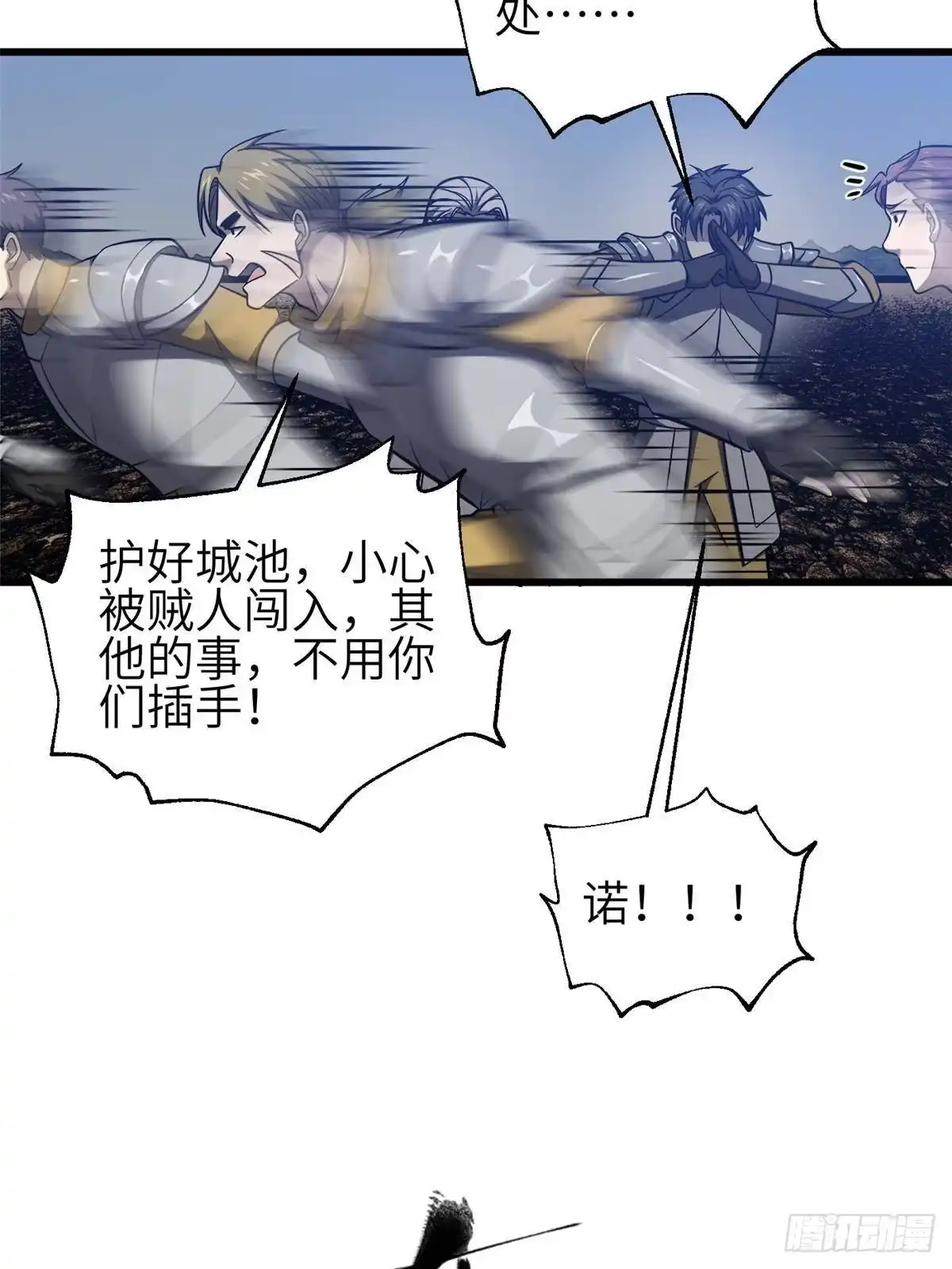 58.jpg