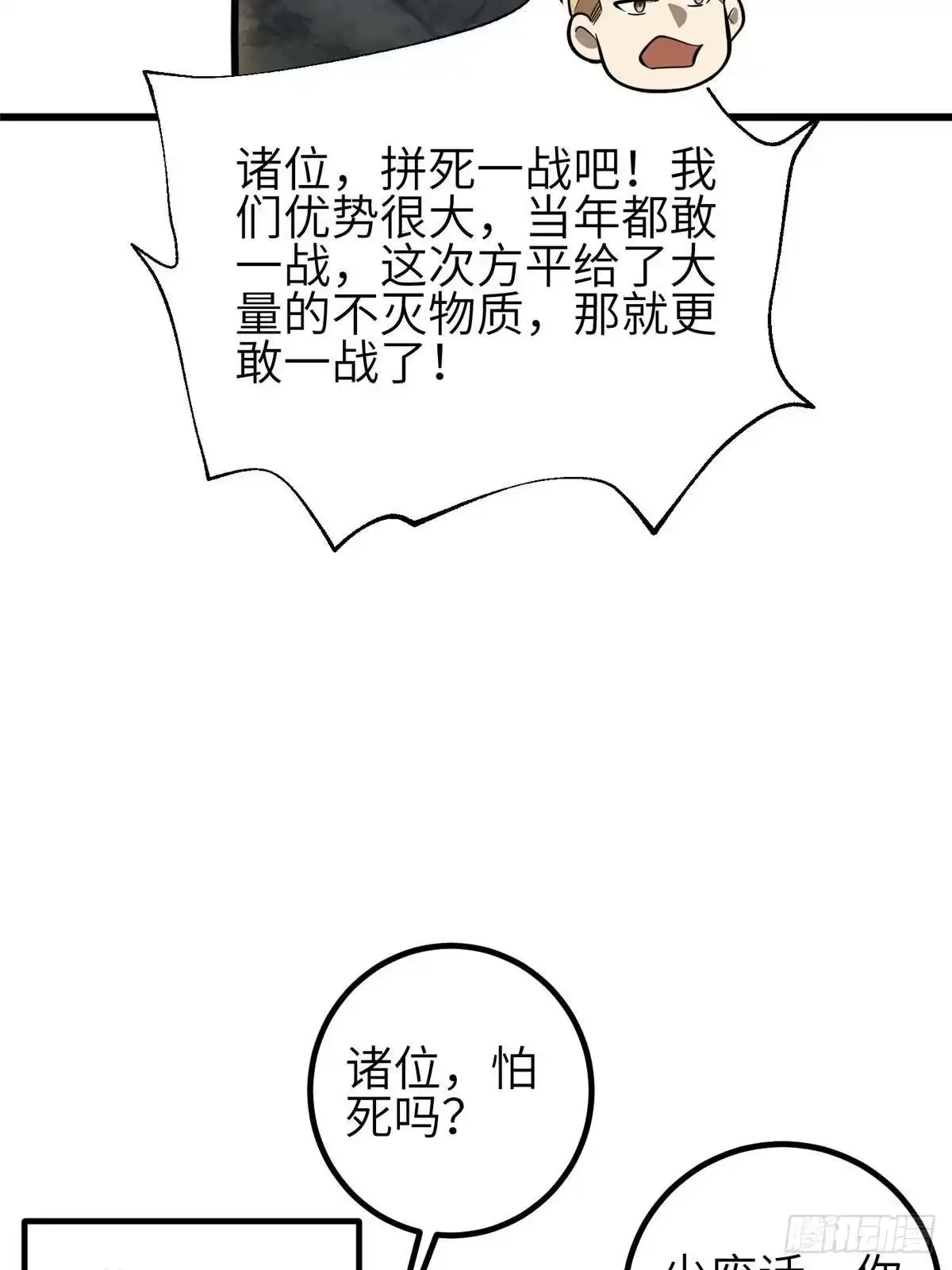 74.jpg