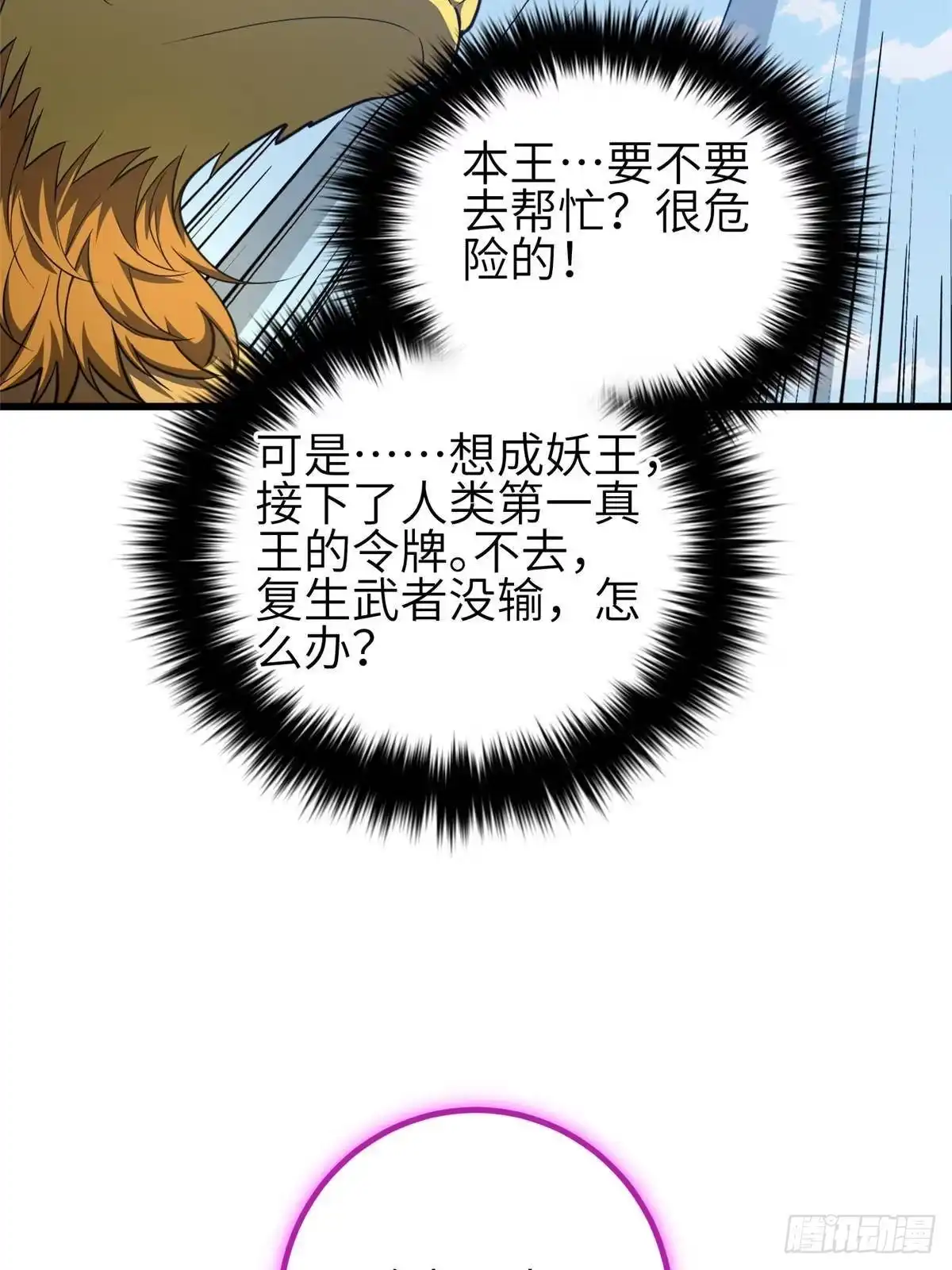 78.jpg