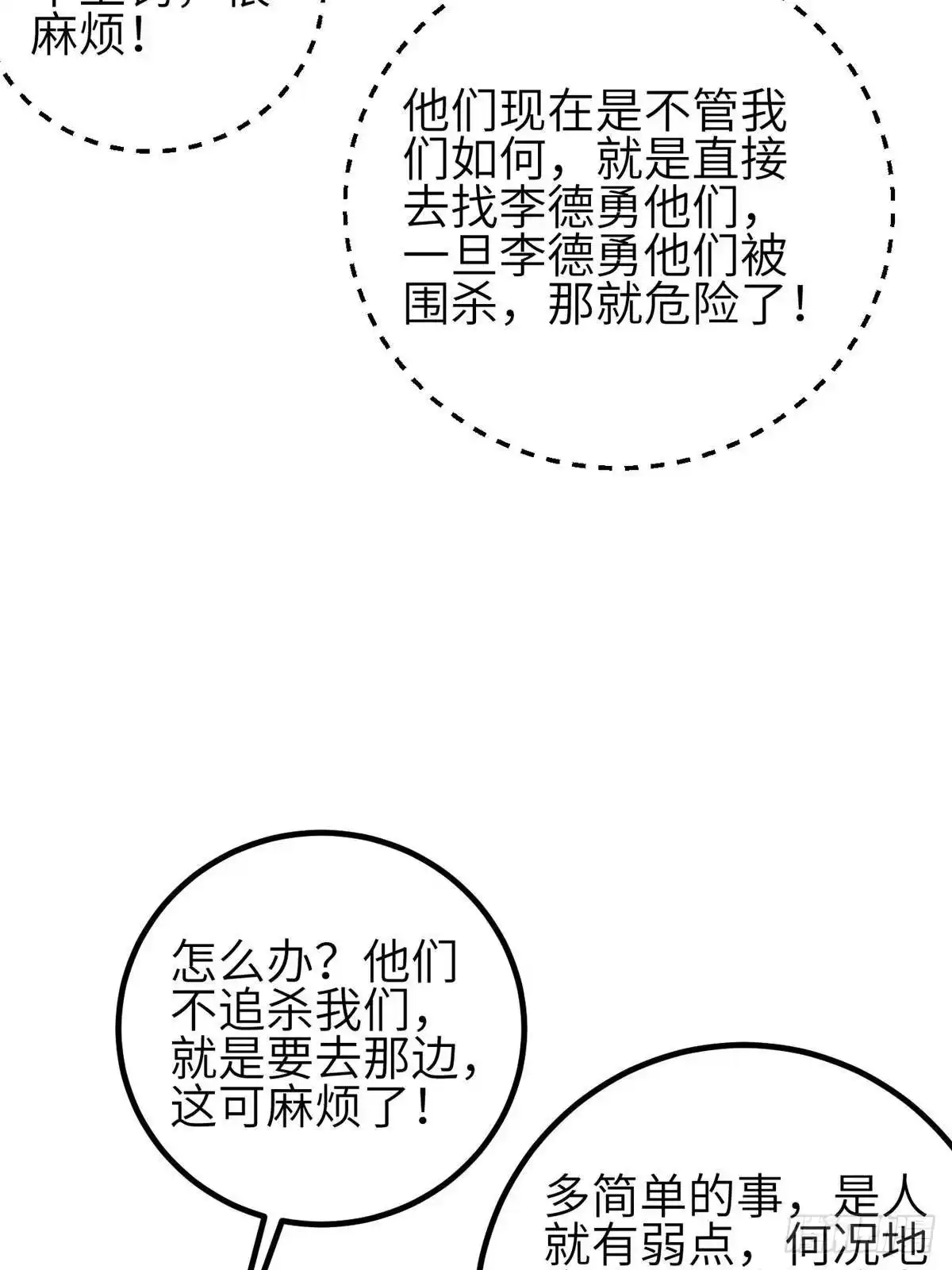 64.jpg