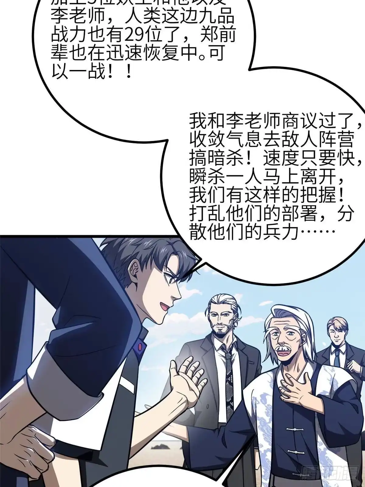 19.jpg