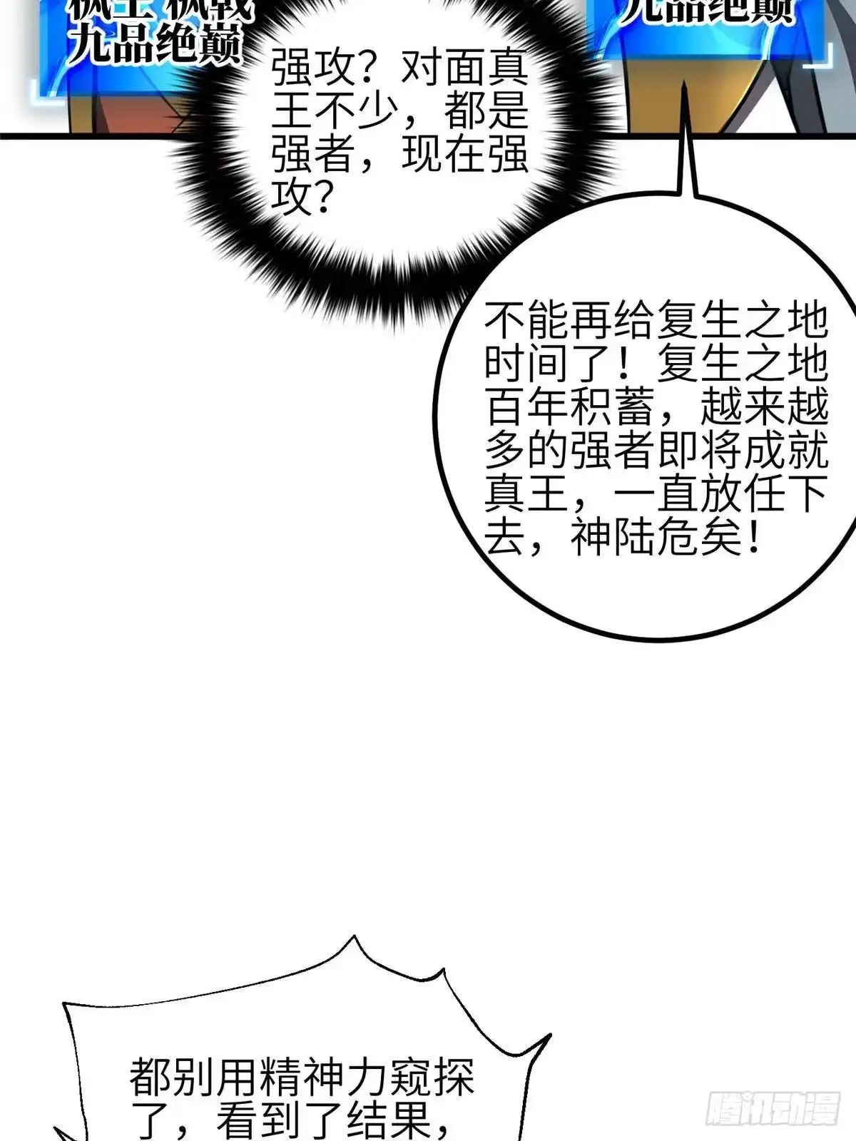 25.jpg
