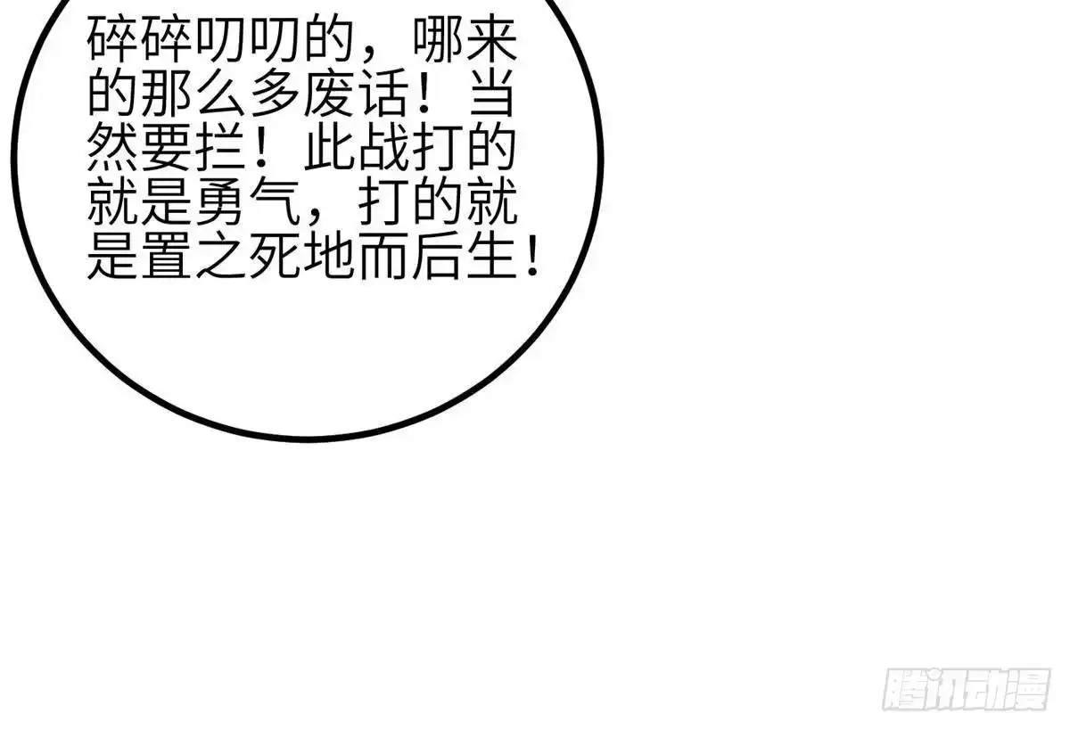 76.jpg