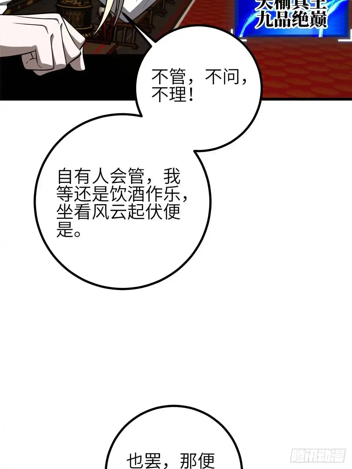 51.jpg