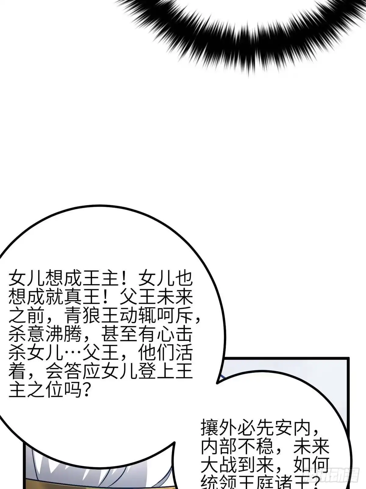 38.jpg