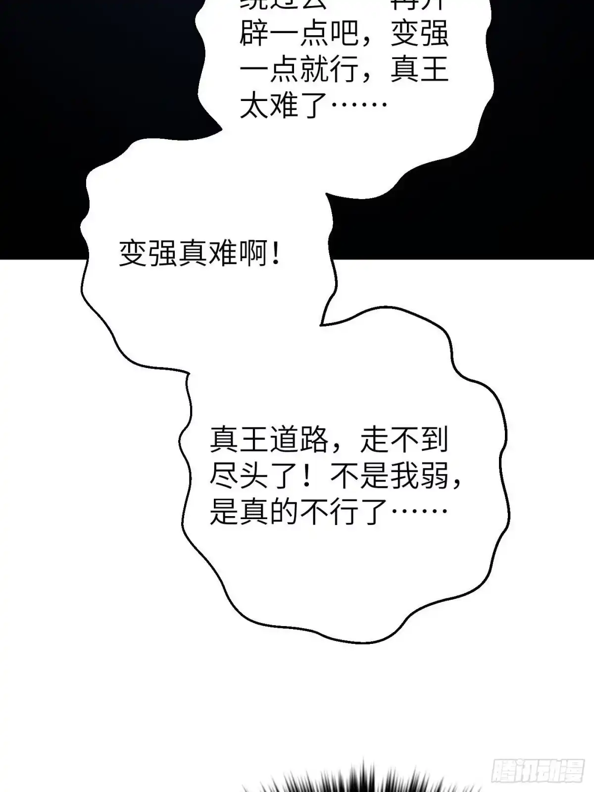 74.jpg