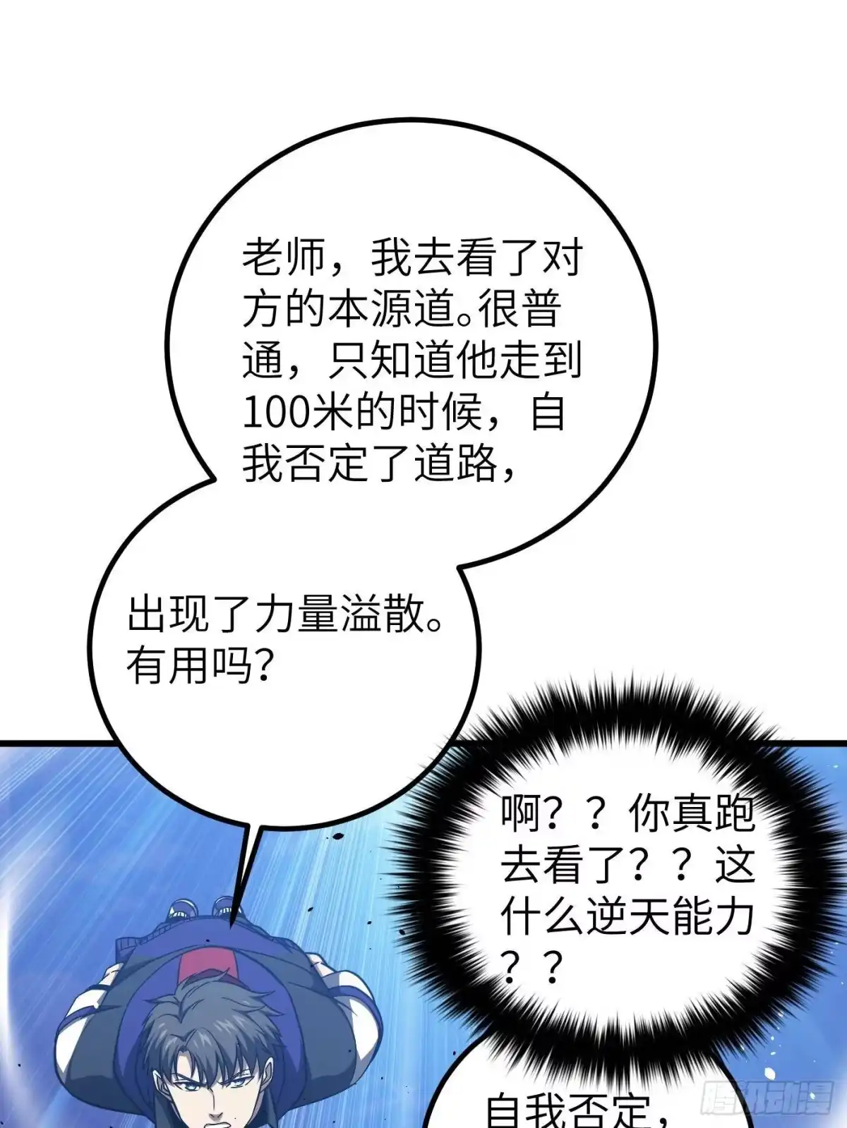 85.jpg