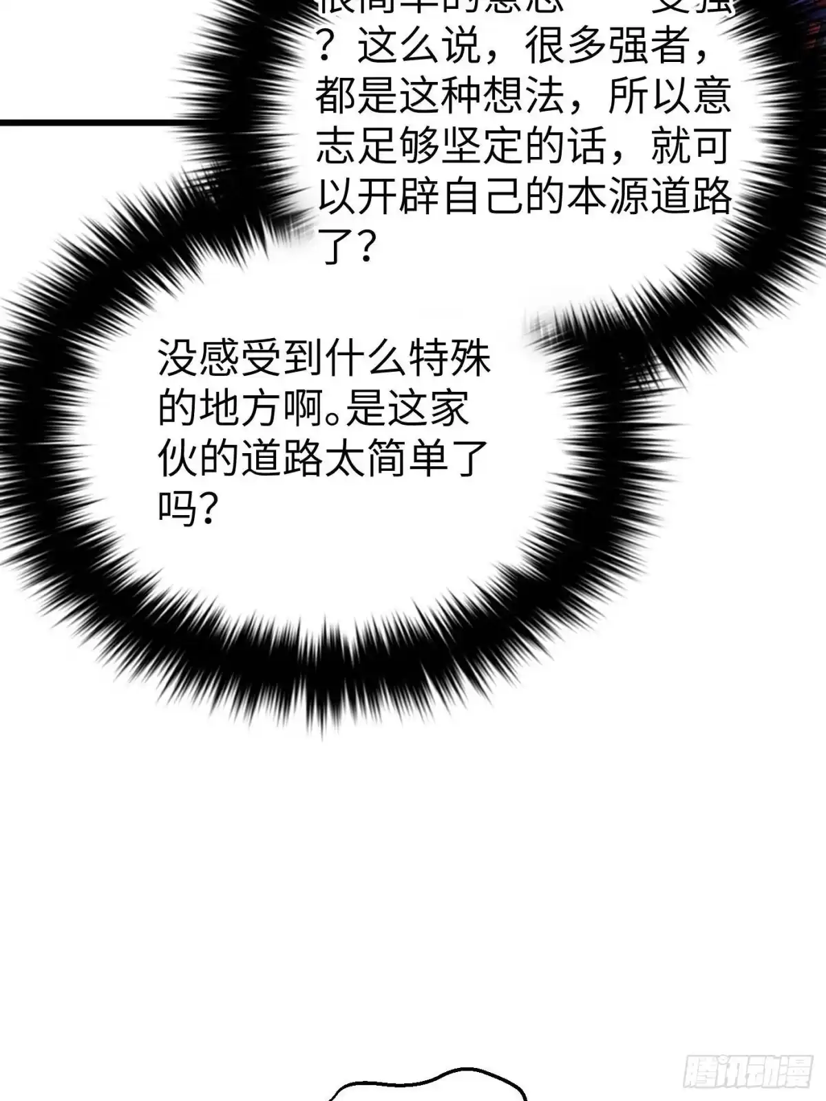 71.jpg