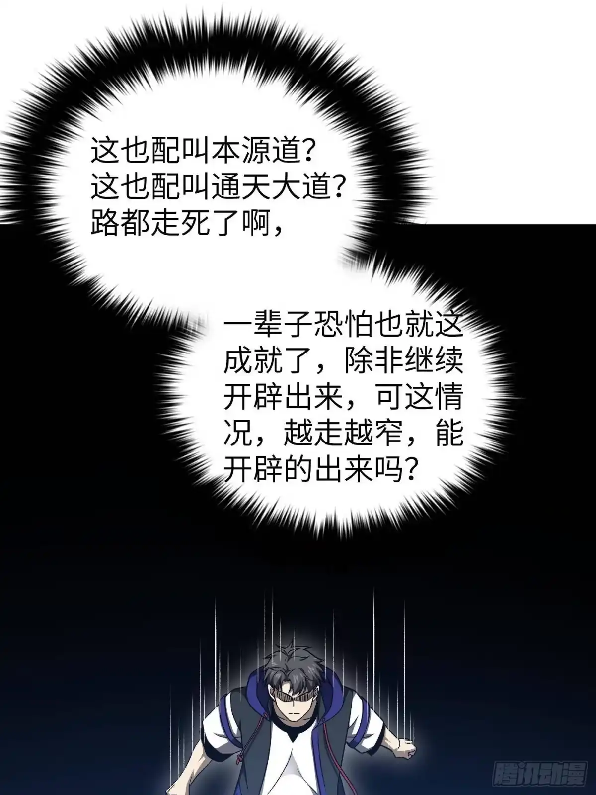 67.jpg
