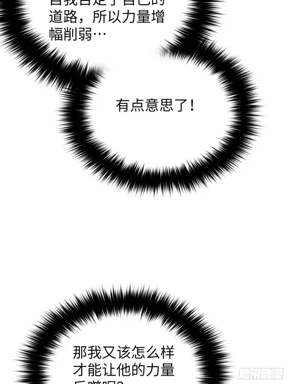 77.jpg