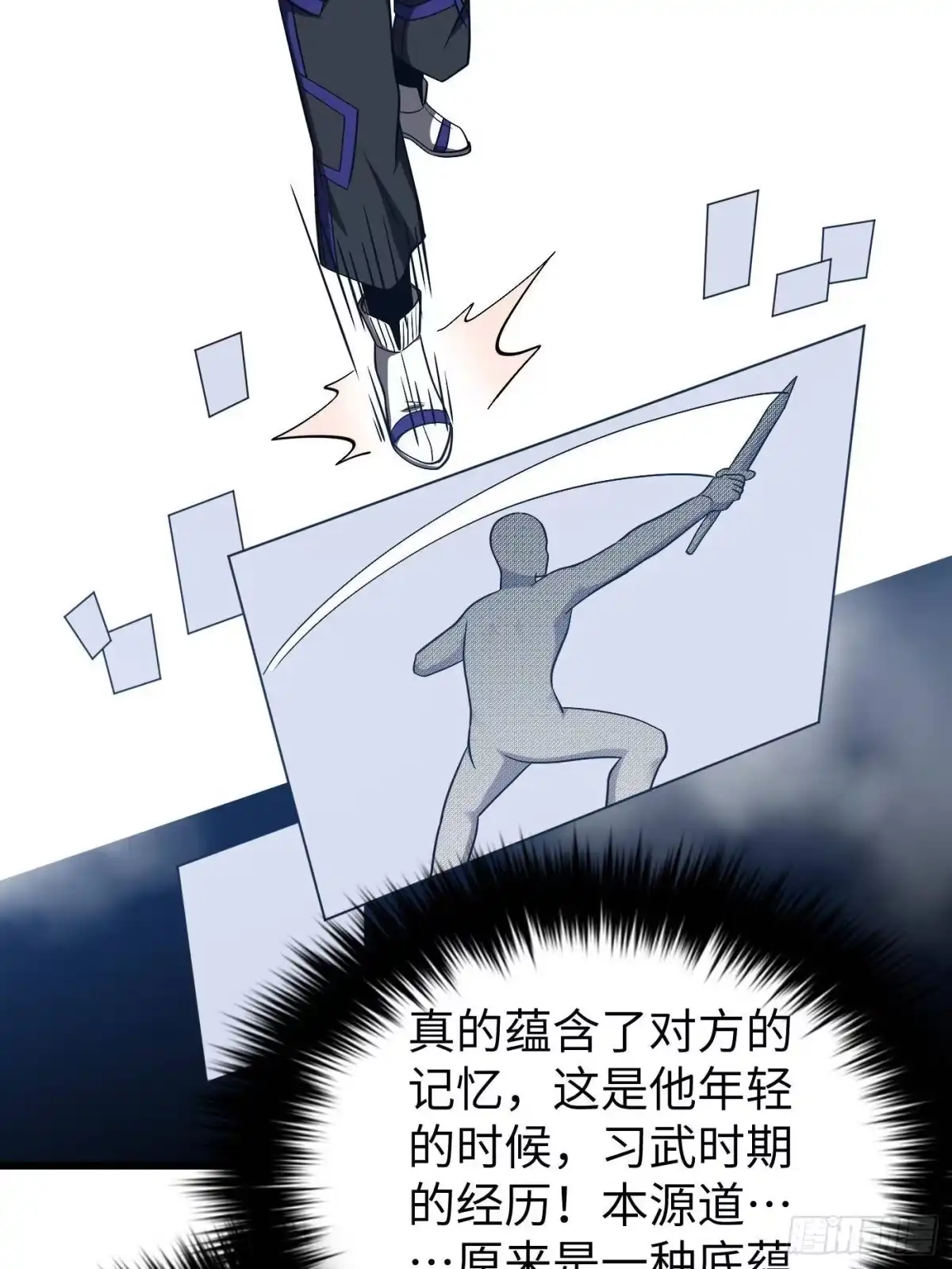 81.jpg