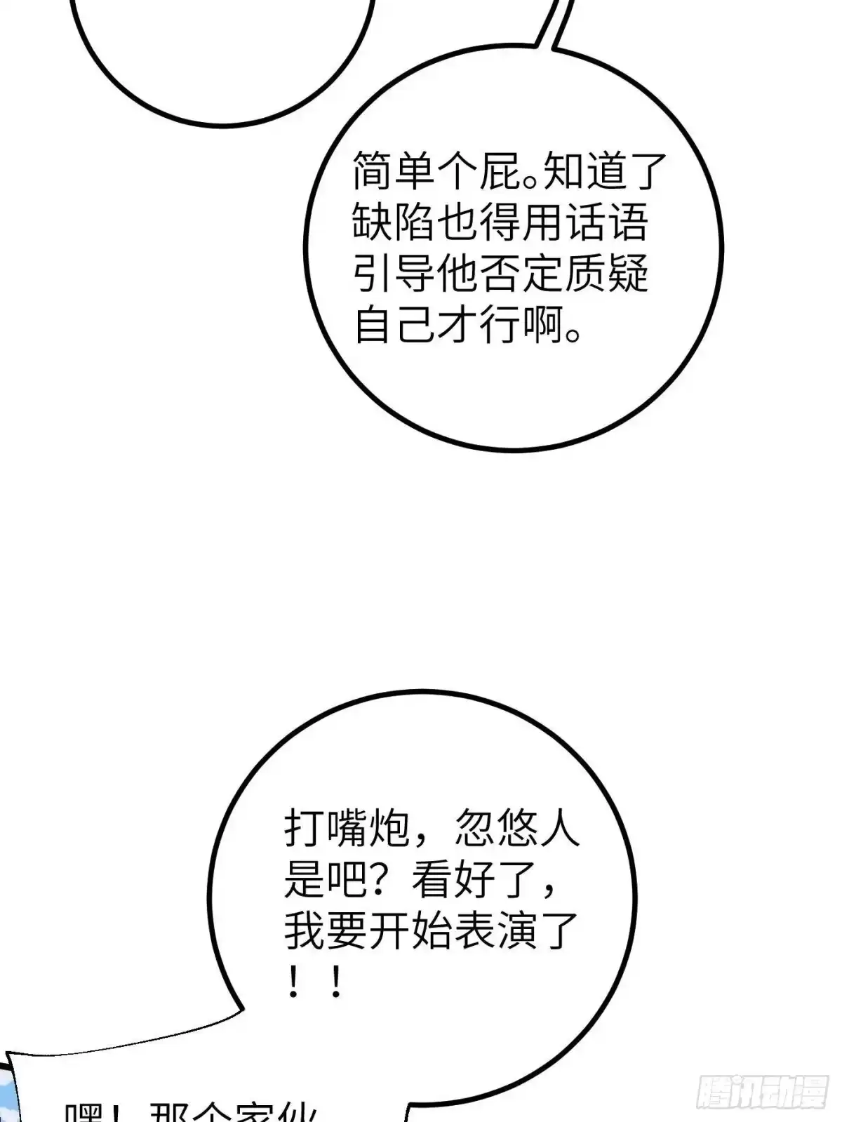 87.jpg