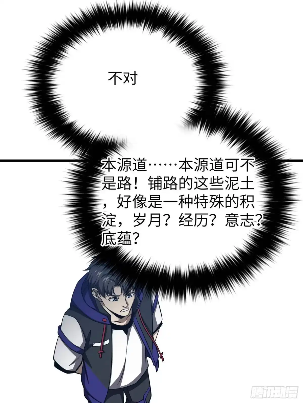 80.jpg