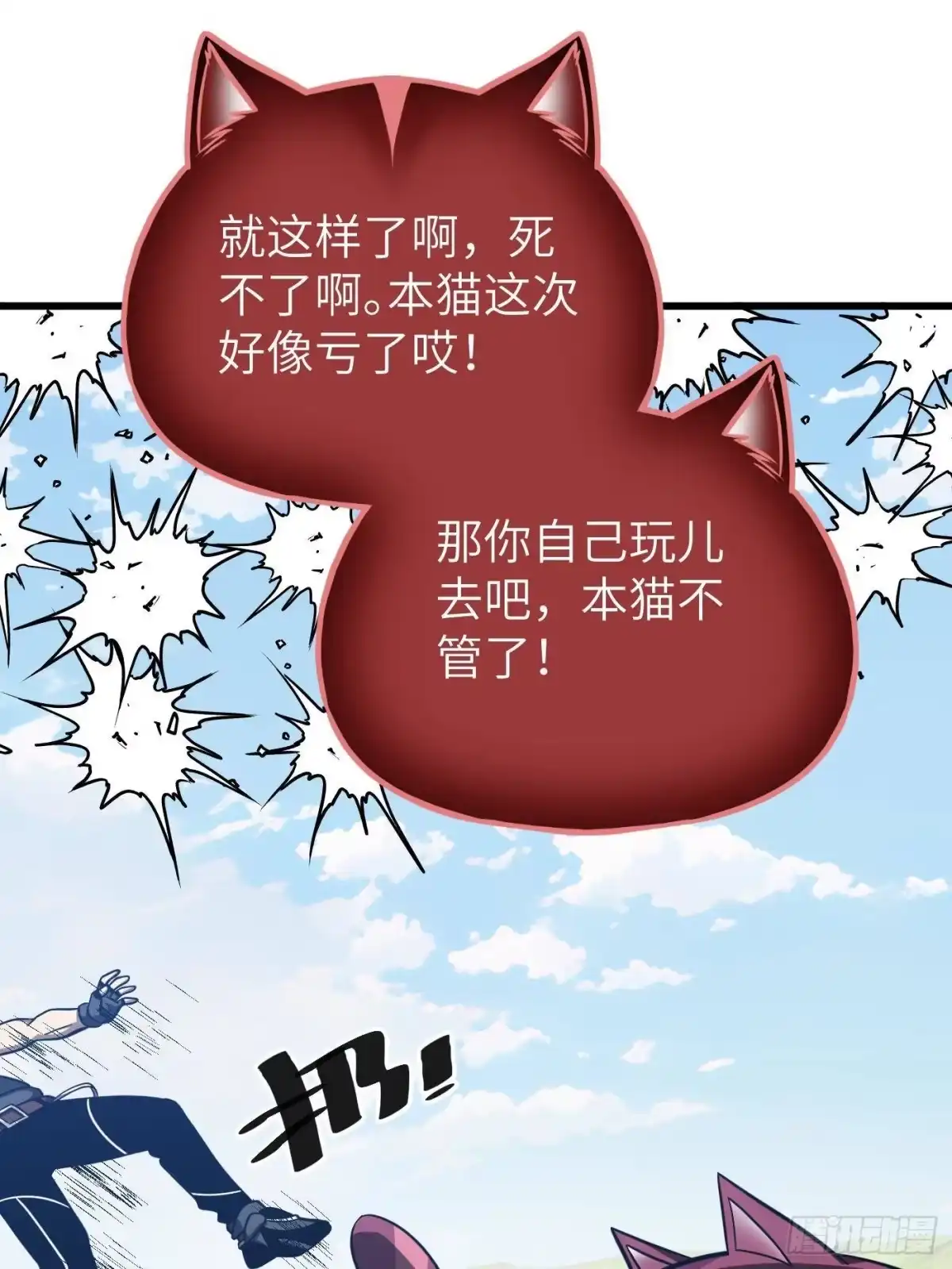 42.jpg