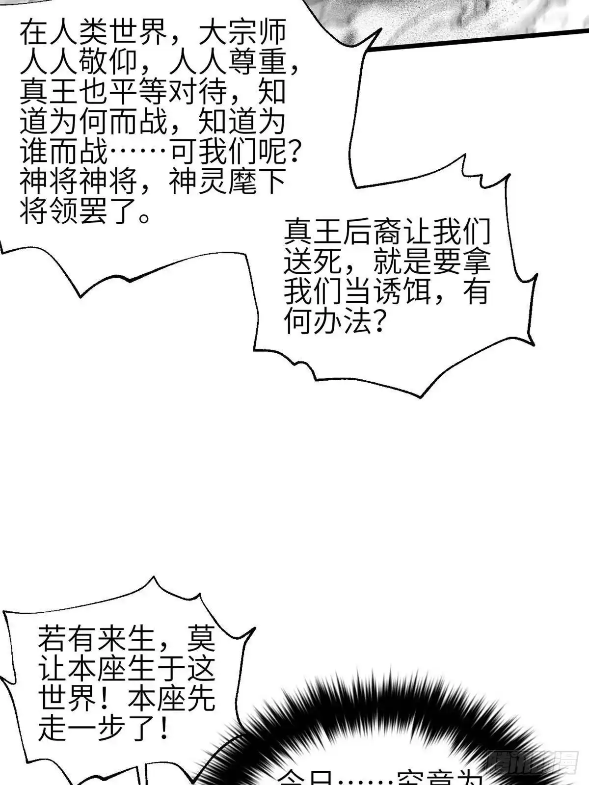 65.jpg