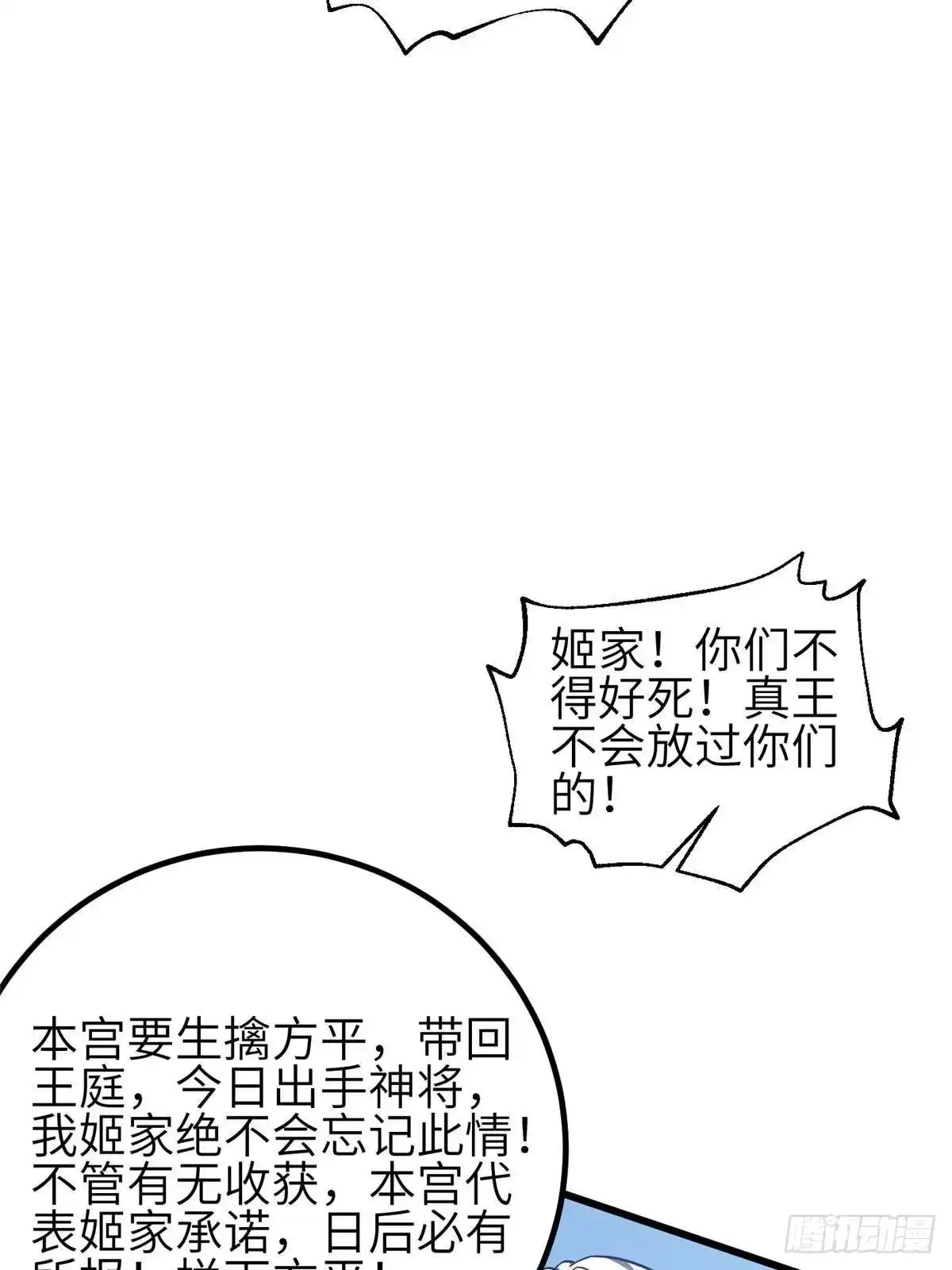 70.jpg