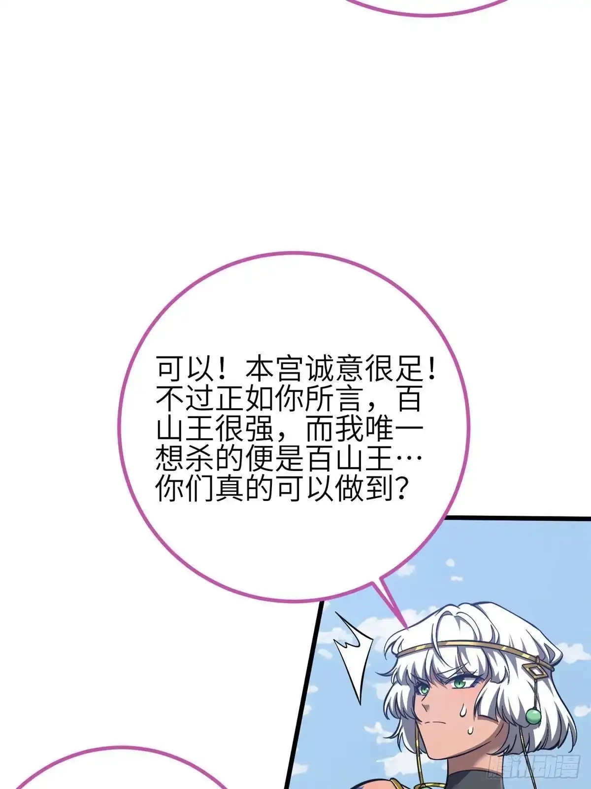 51.jpg