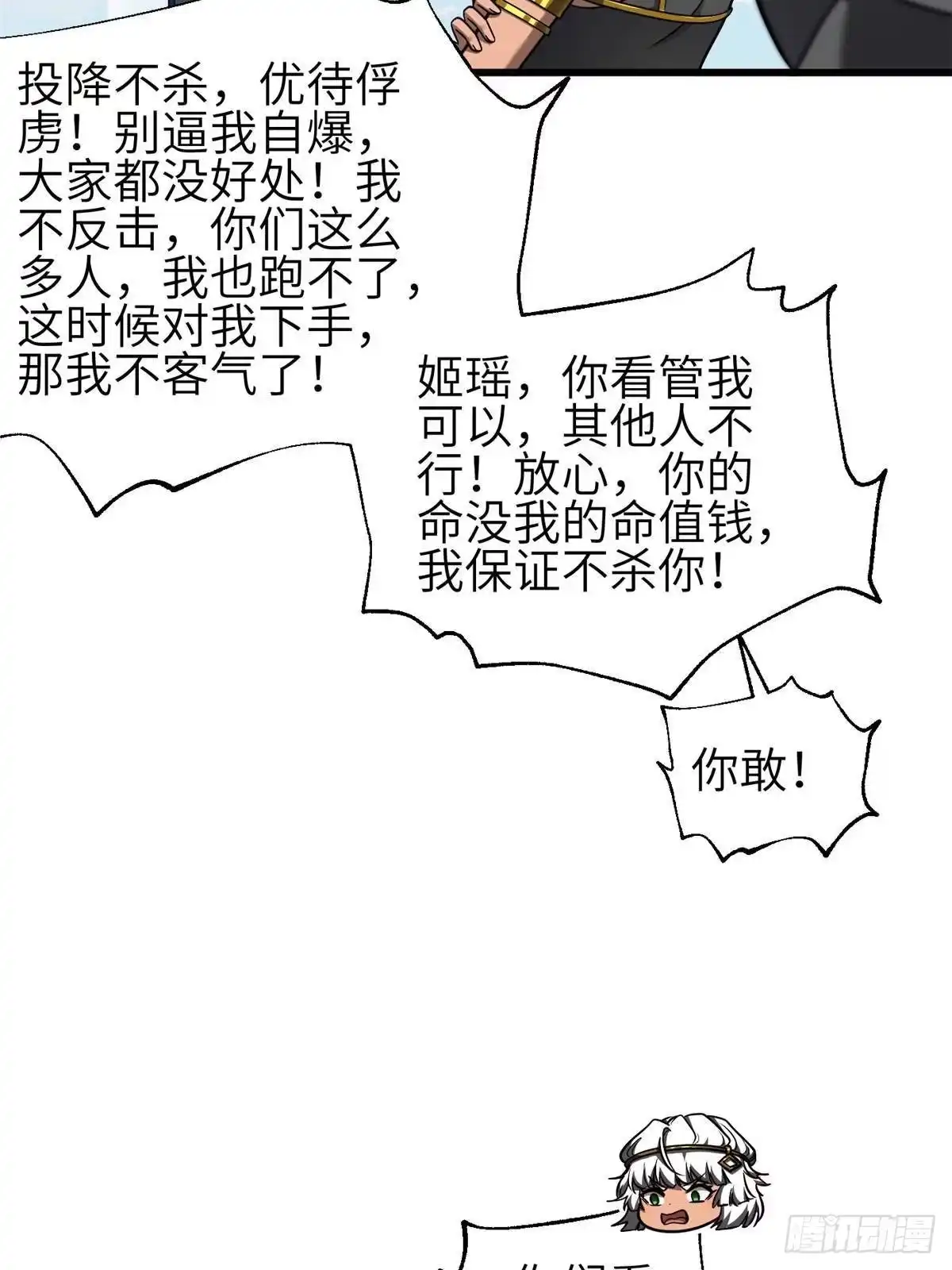 73.jpg