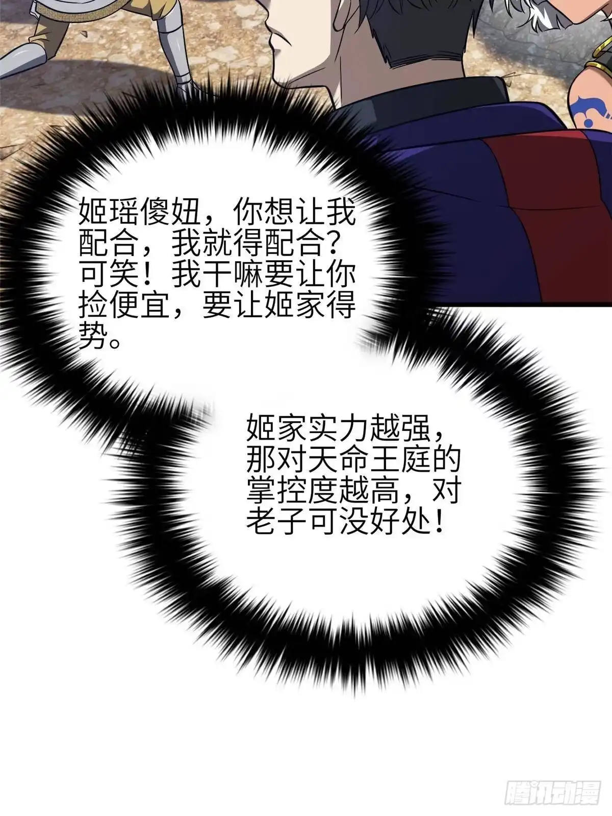 31.jpg