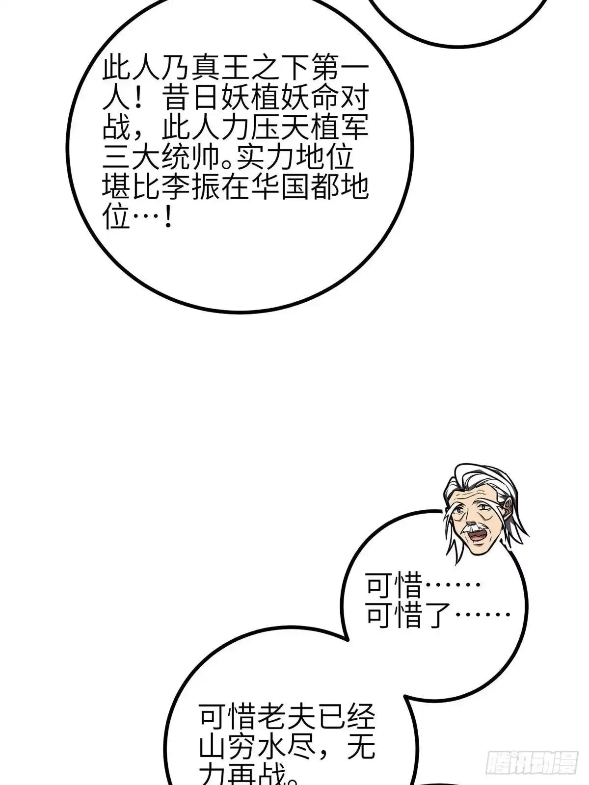 74.jpg