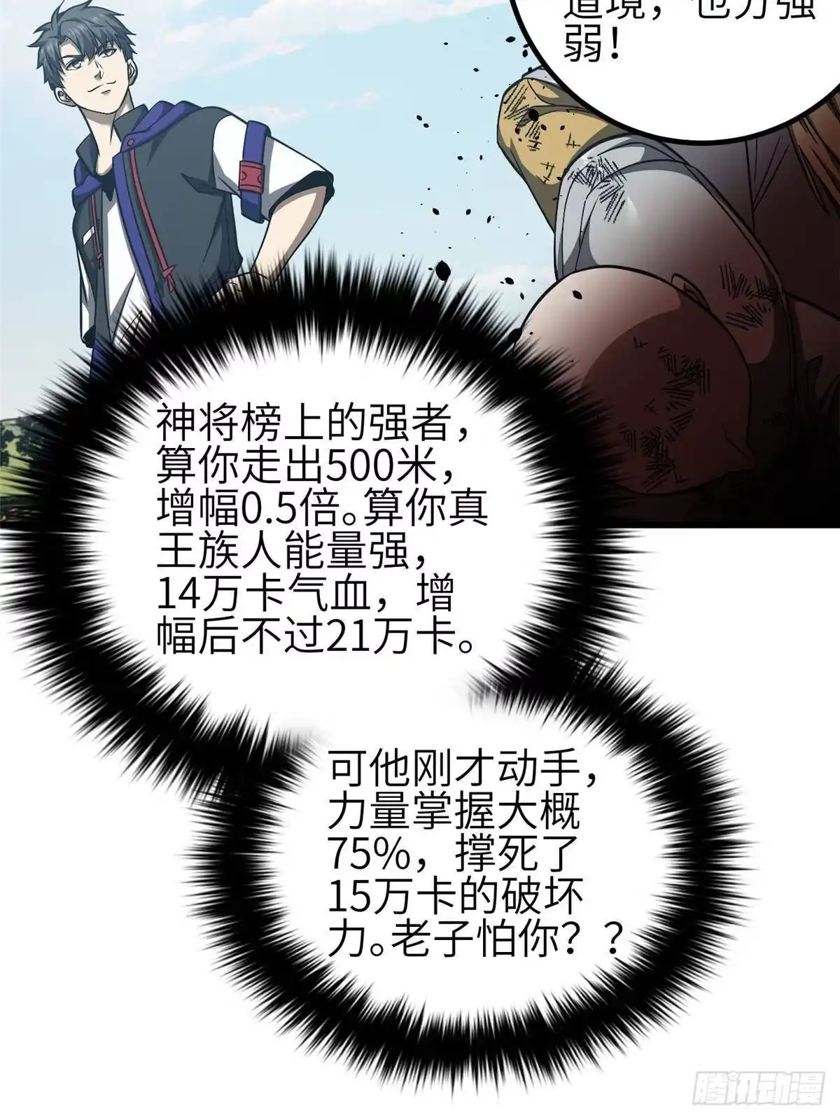 29.jpg