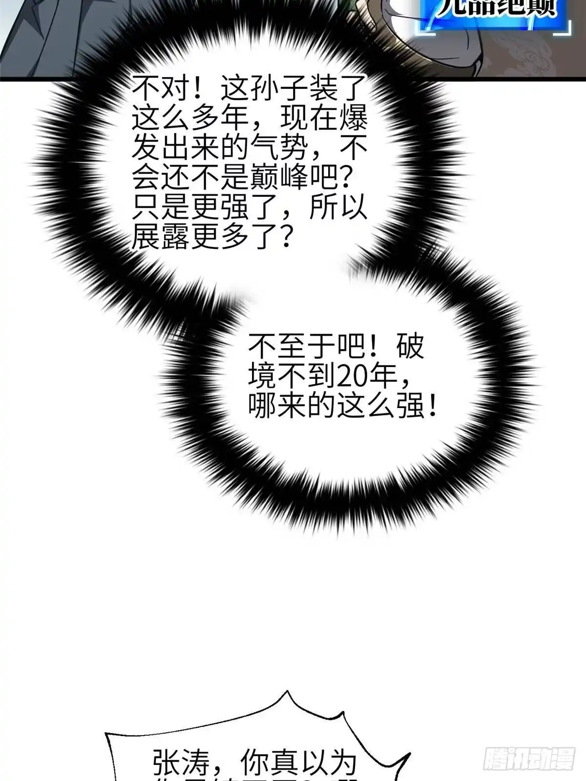 59.jpg