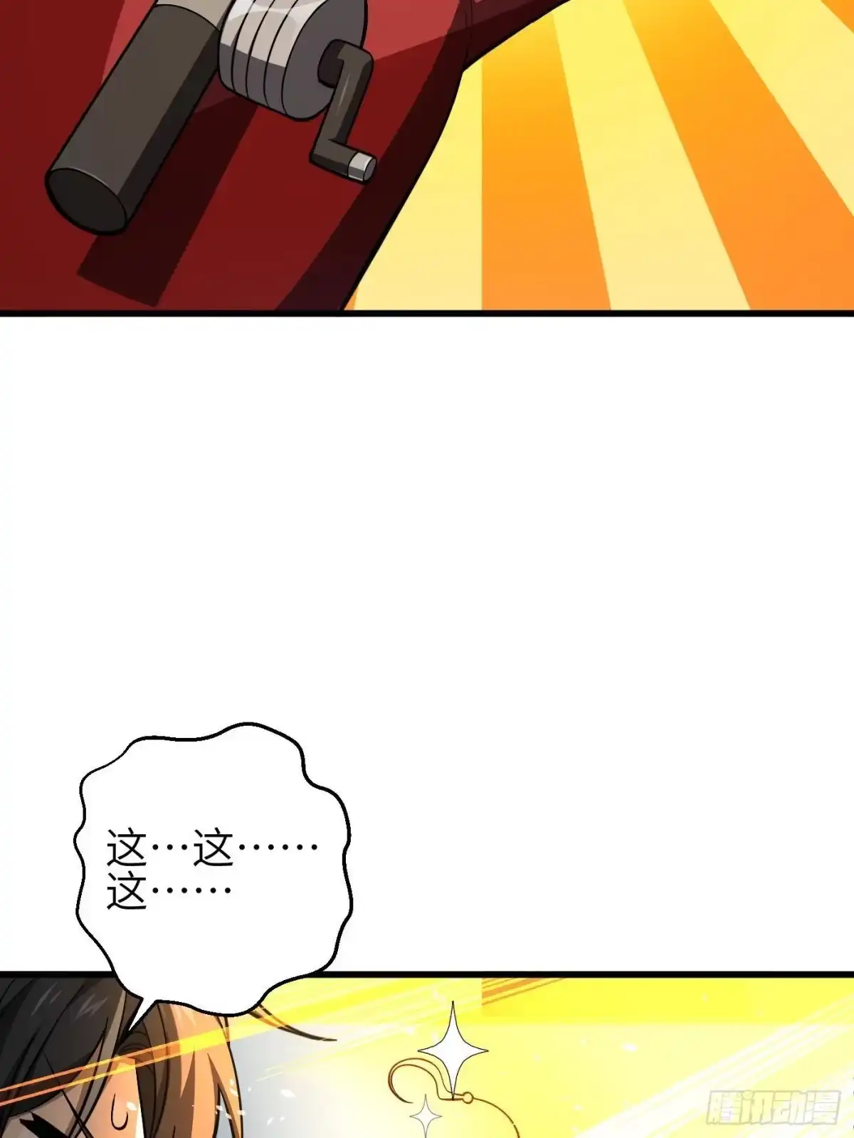 71.jpg