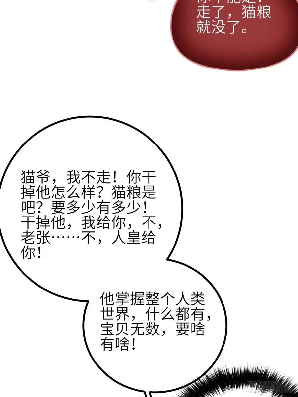 62.jpg