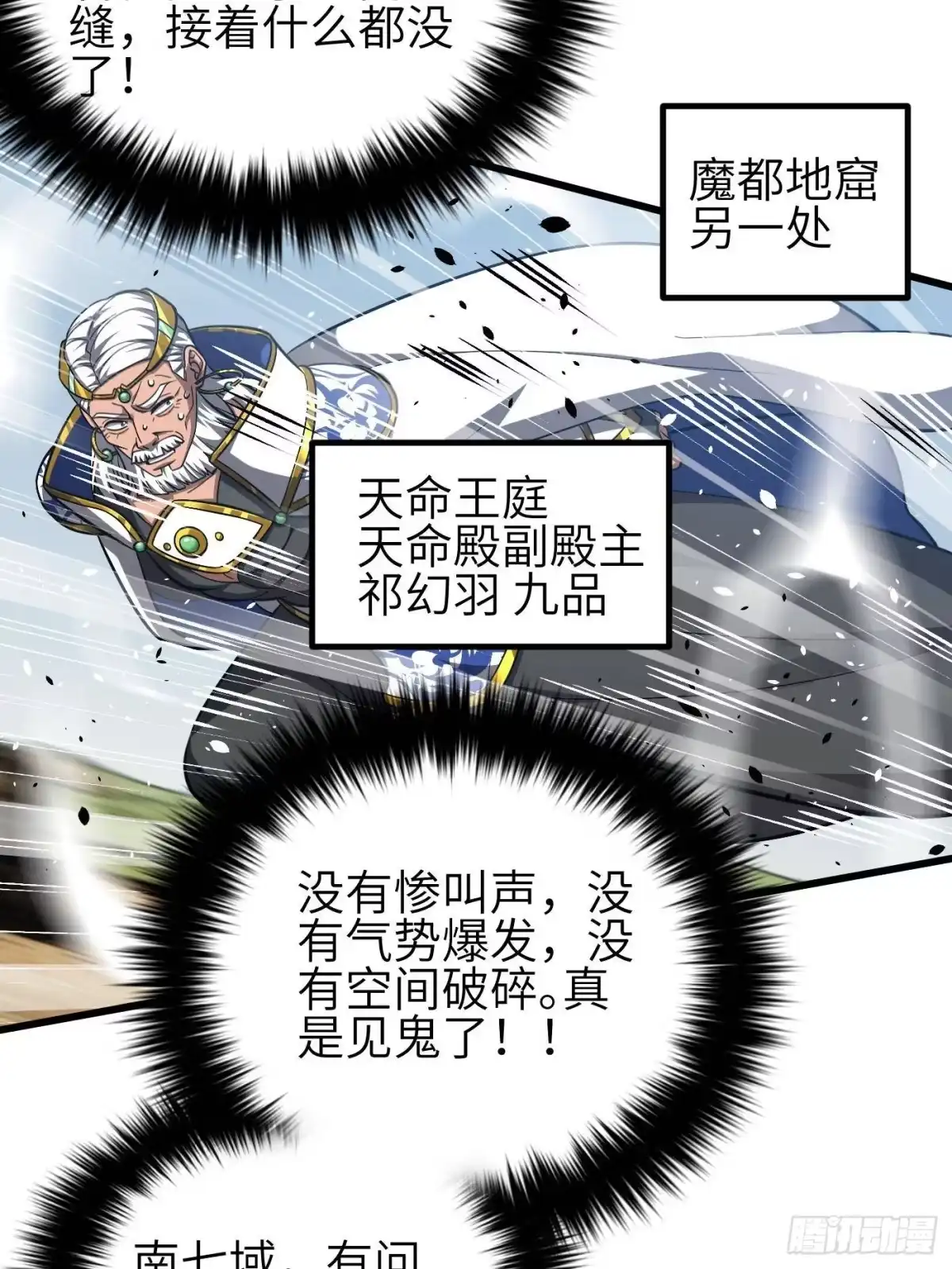76.jpg