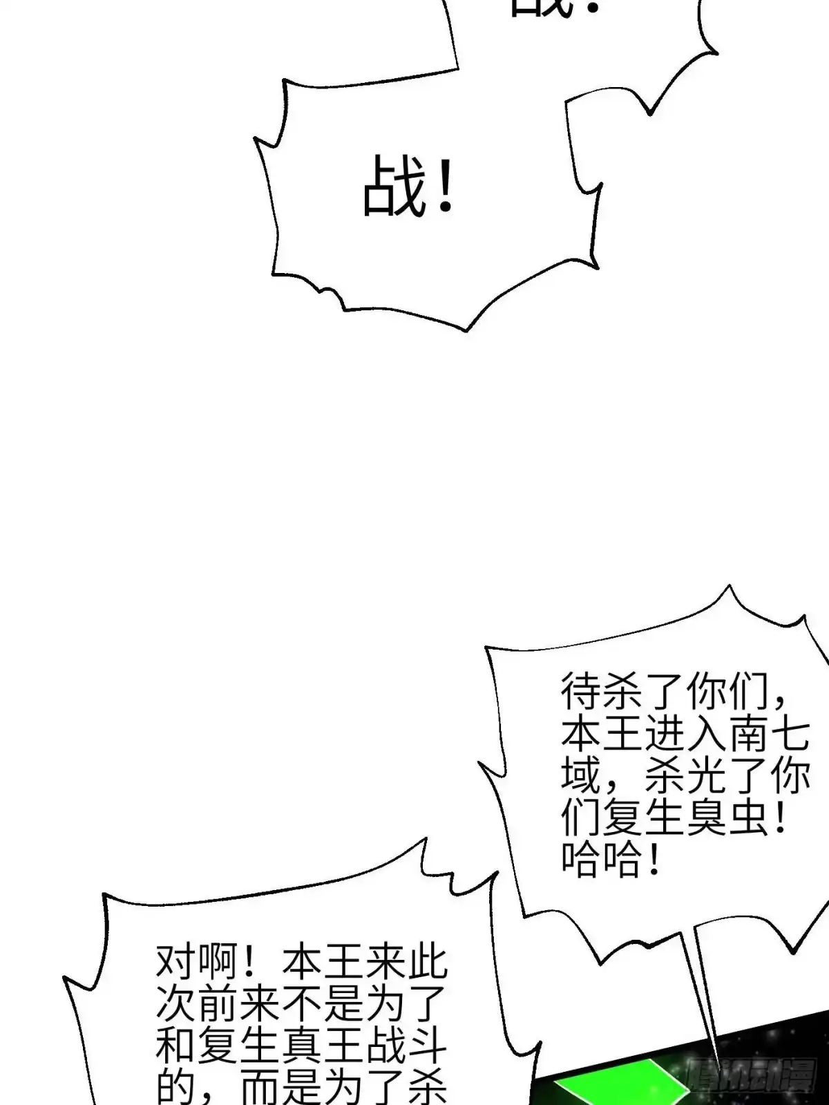 49.jpg