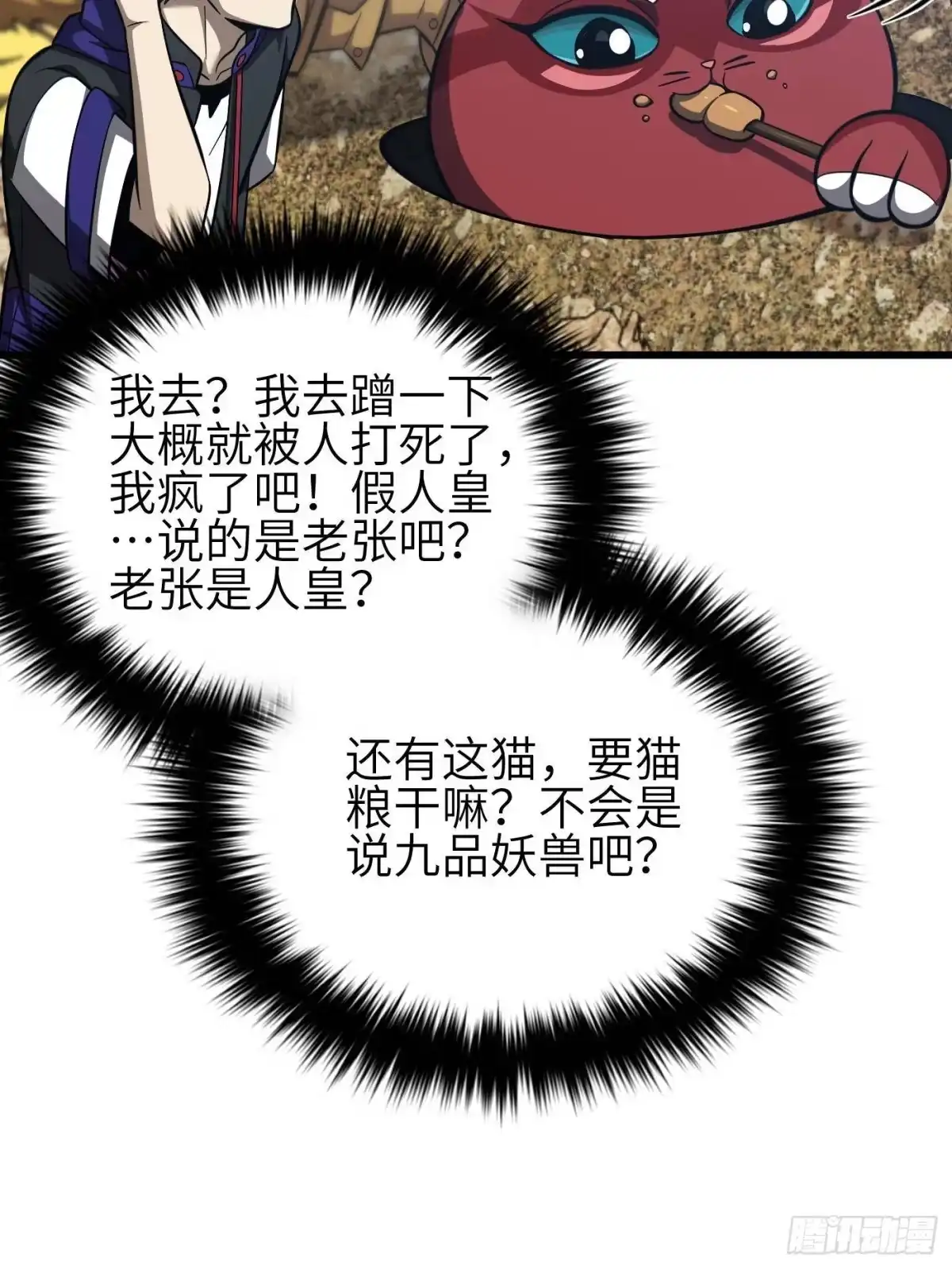16.jpg