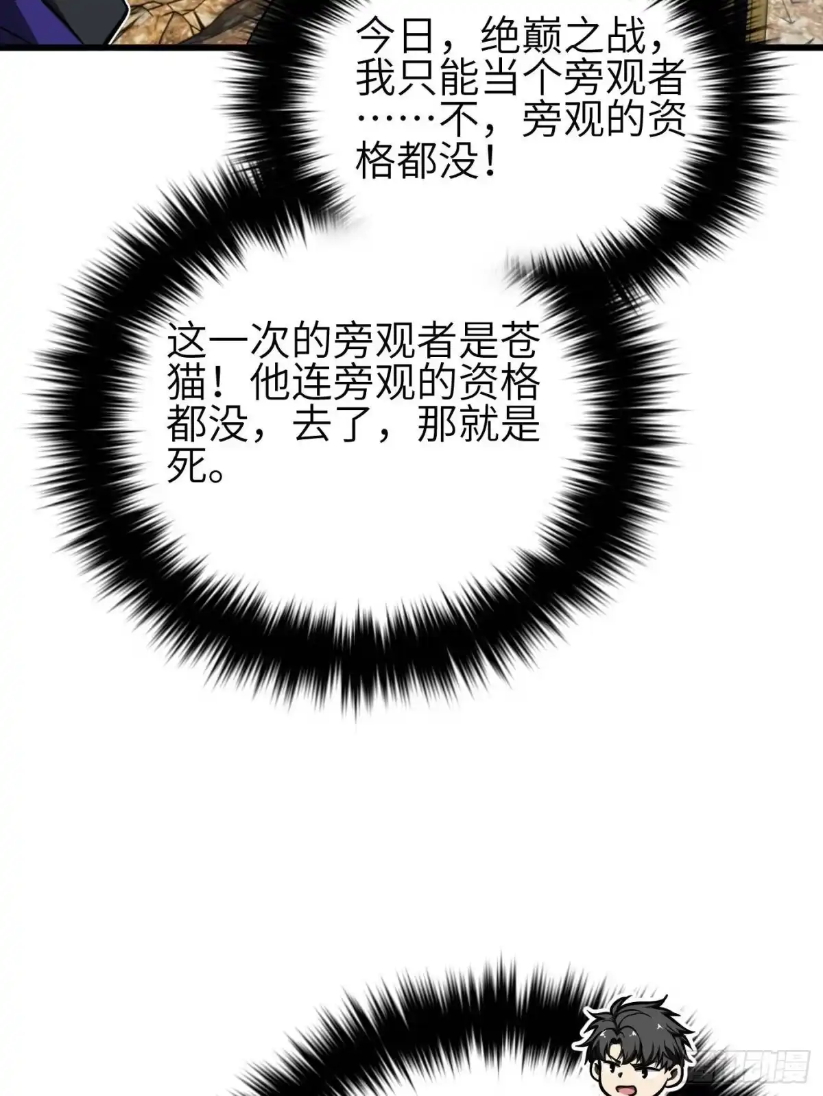 68.jpg