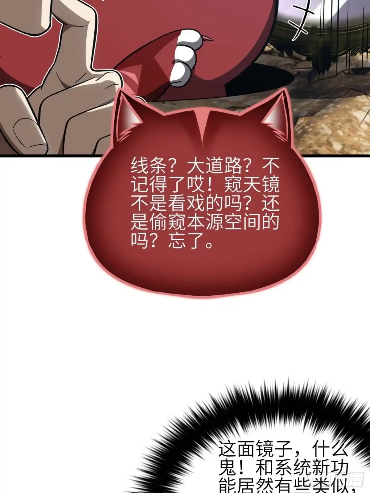 44.jpg