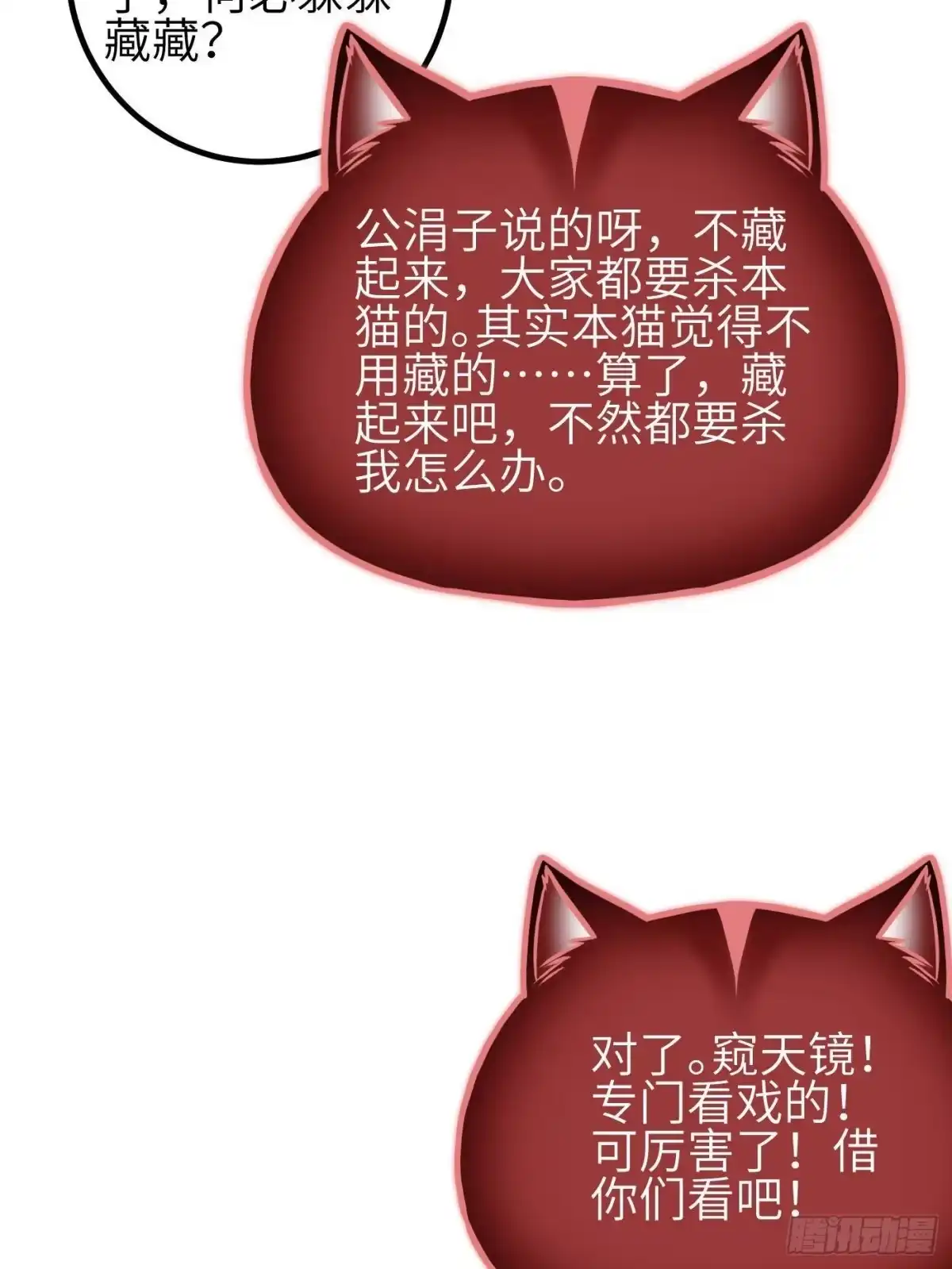42.jpg