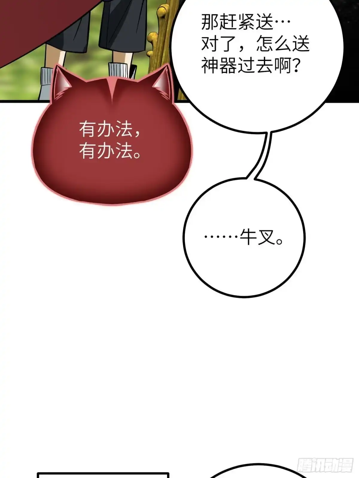 75.jpg