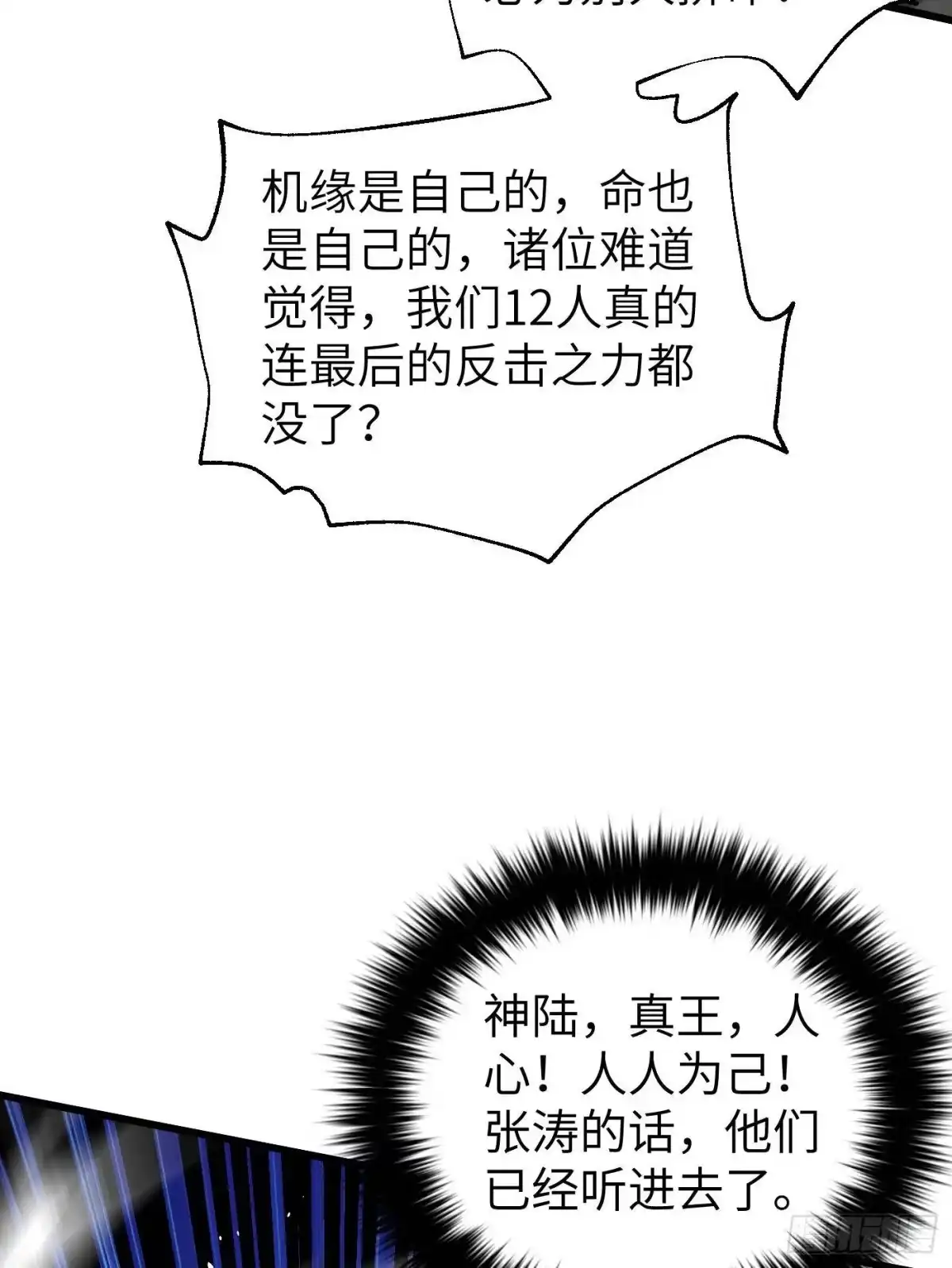 80.jpg