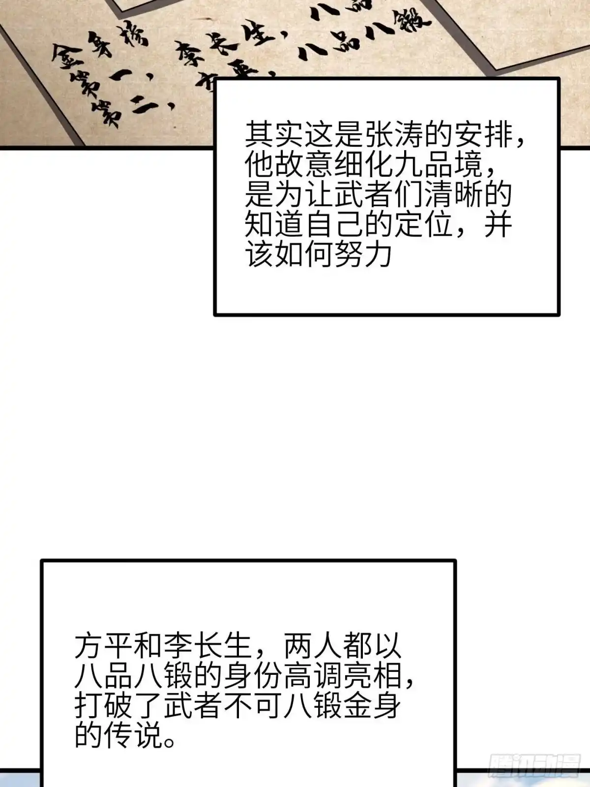 58.jpg