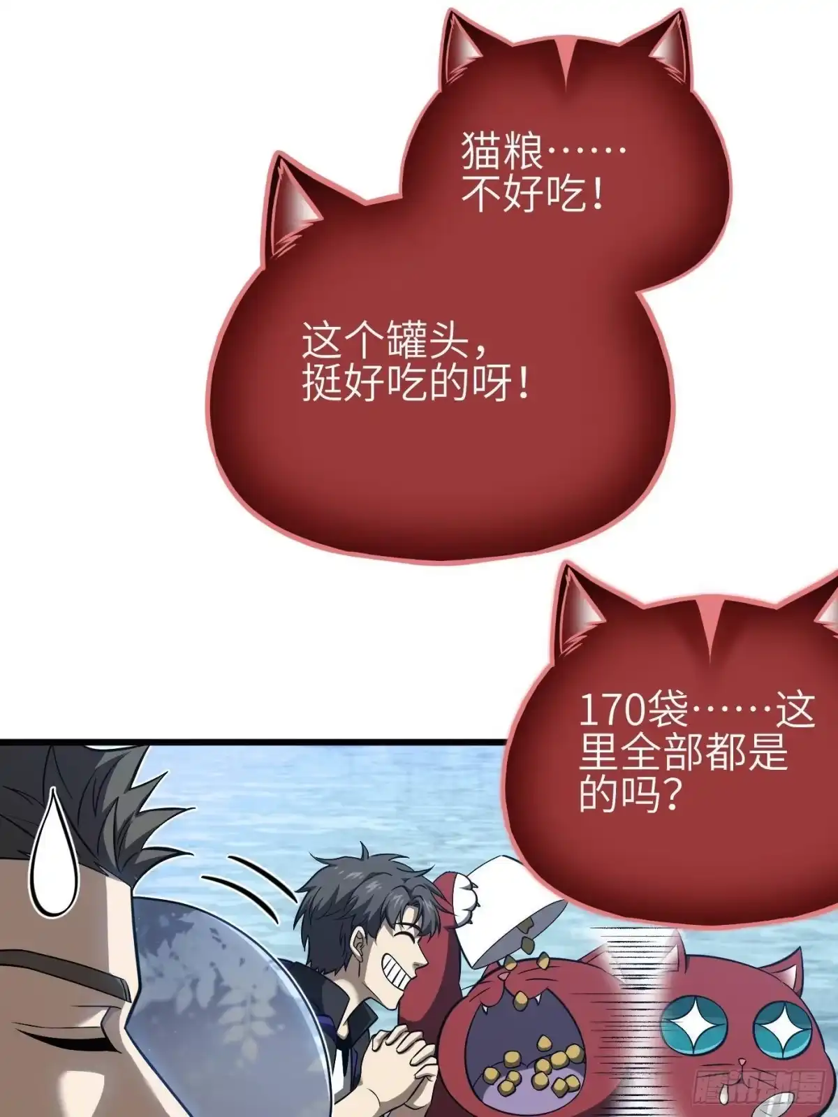79.jpg