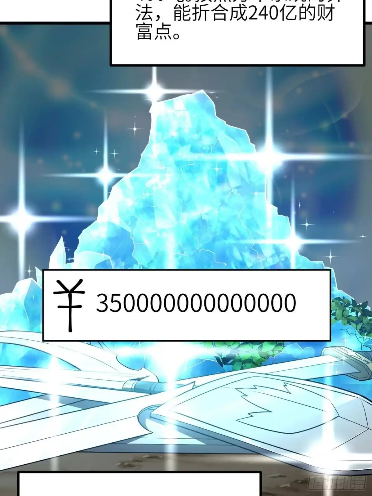 54.jpg